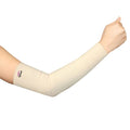 Arm Sleeve, Skin, Universal, 1 Unit