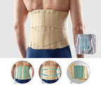 OPPO LUMBAR SACRO SUPPORT  #2064