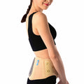 VISSCO ORTHOPAEDIC BACK SPRING SUPPORT - BEIGE