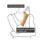 VISSCO ELASTIC PULLOVER WRIST SUPPORT FOR FOREARM & CARPAL (BEIGE)