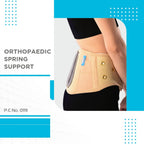 VISSCO ORTHOPAEDIC BACK SPRING SUPPORT - BEIGE