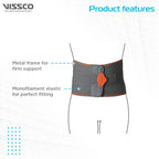 VISSCO ECO FRAME BACK SUPPORT | PROVIDES FIRM SUPPORT TO THE LUMBAR SPINE & LOCKS MOVEMENT (GREY)