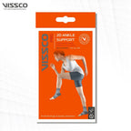 VISSCO 2D ANKLE SUPPORT (GREY)