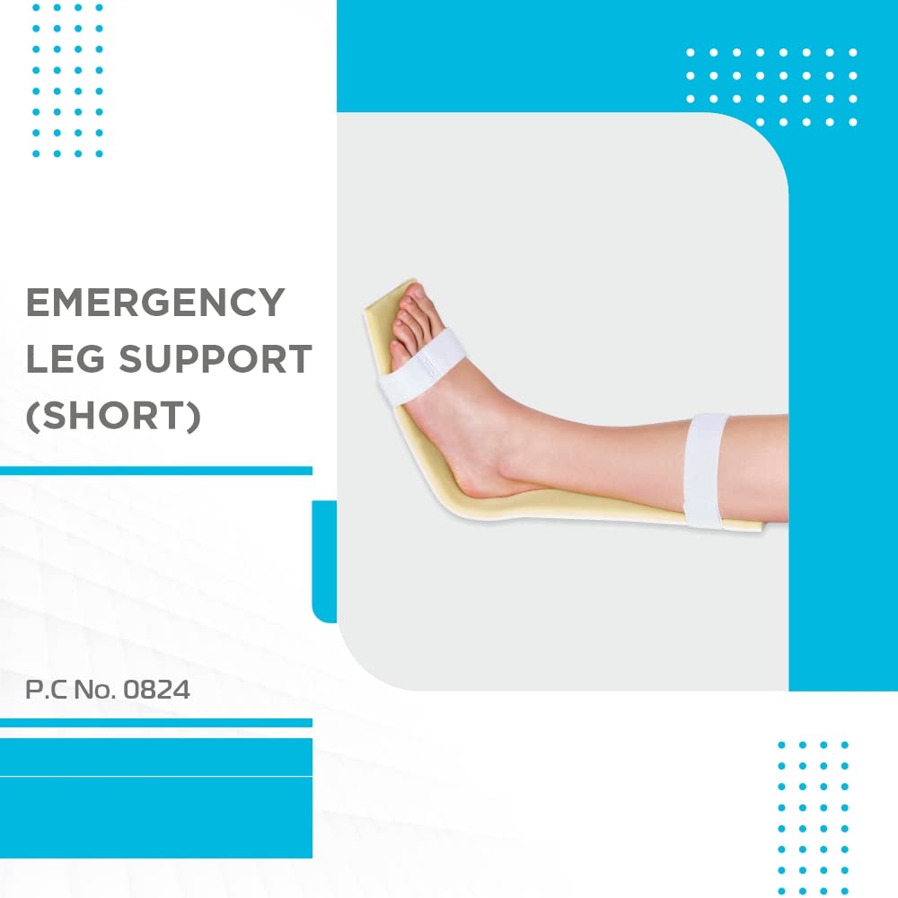 VISSCO EMERGENCY SPLINT - LEG (SHORT)- BEIGE