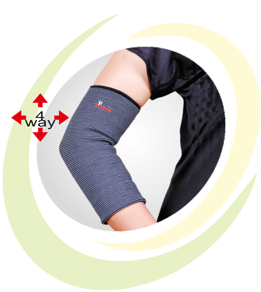 Elbow Support
