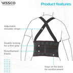 VISSCO INDUSTRIAL BACK SUPPORT (MODERATE SUPPORT) FOR LIFTING HEAVY MATERIAL/ GOODS- BLACK