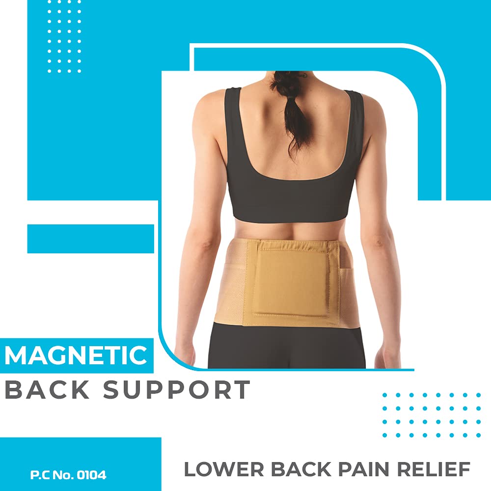 VISSCO MAGNETIC BACK SUPPORT FOR THE LUMBAR SPINE | BACK INJURY (BEIGE)