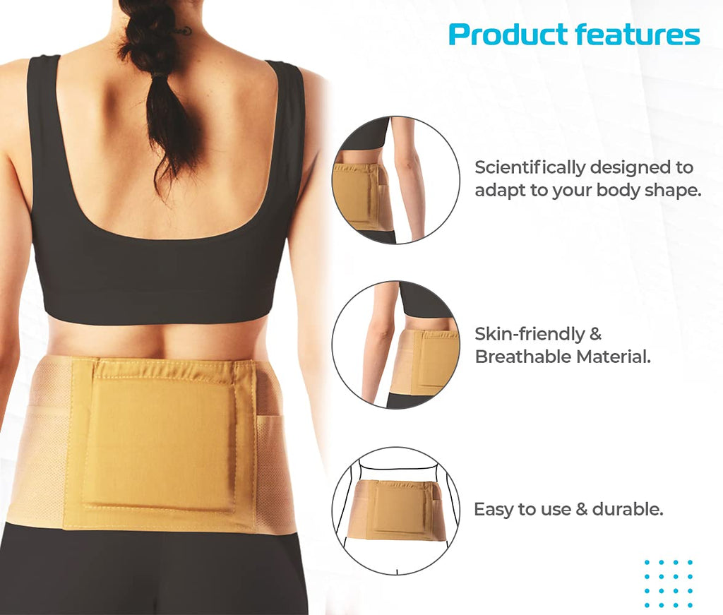 VISSCO MAGNETIC BACK SUPPORT FOR THE LUMBAR SPINE | BACK INJURY (BEIGE)