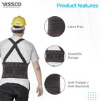 VISSCO INDUSTRIAL BACK SUPPORT (MODERATE SUPPORT) FOR LIFTING HEAVY MATERIAL/ GOODS- BLACK