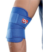 DJ SUPPORT ELBOW SUPPORT