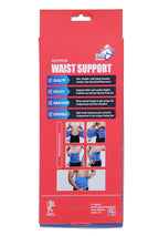 DJ SUPPORT WAIST SUPPORT