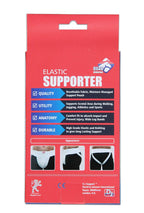 DJ SUPPORT ATHLETIC SUPPORTER