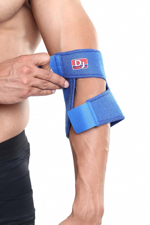DJ SUPPORT ELBOW SUPPORT