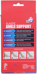 DJ SUPPORT ANKLE SUPPORT