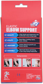 DJ SUPPORT ELBOW SUPPORT