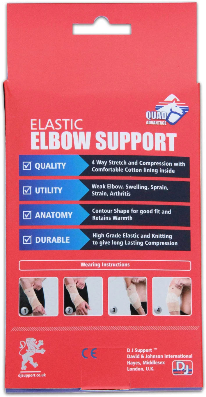 DJ SUPPORT ELBOW SUPPORT