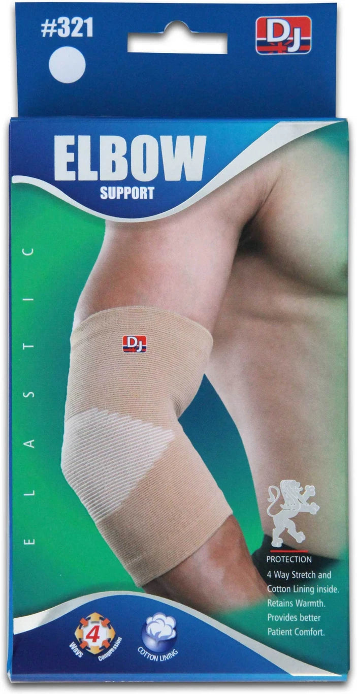 DJ SUPPORT ELBOW SUPPORT
