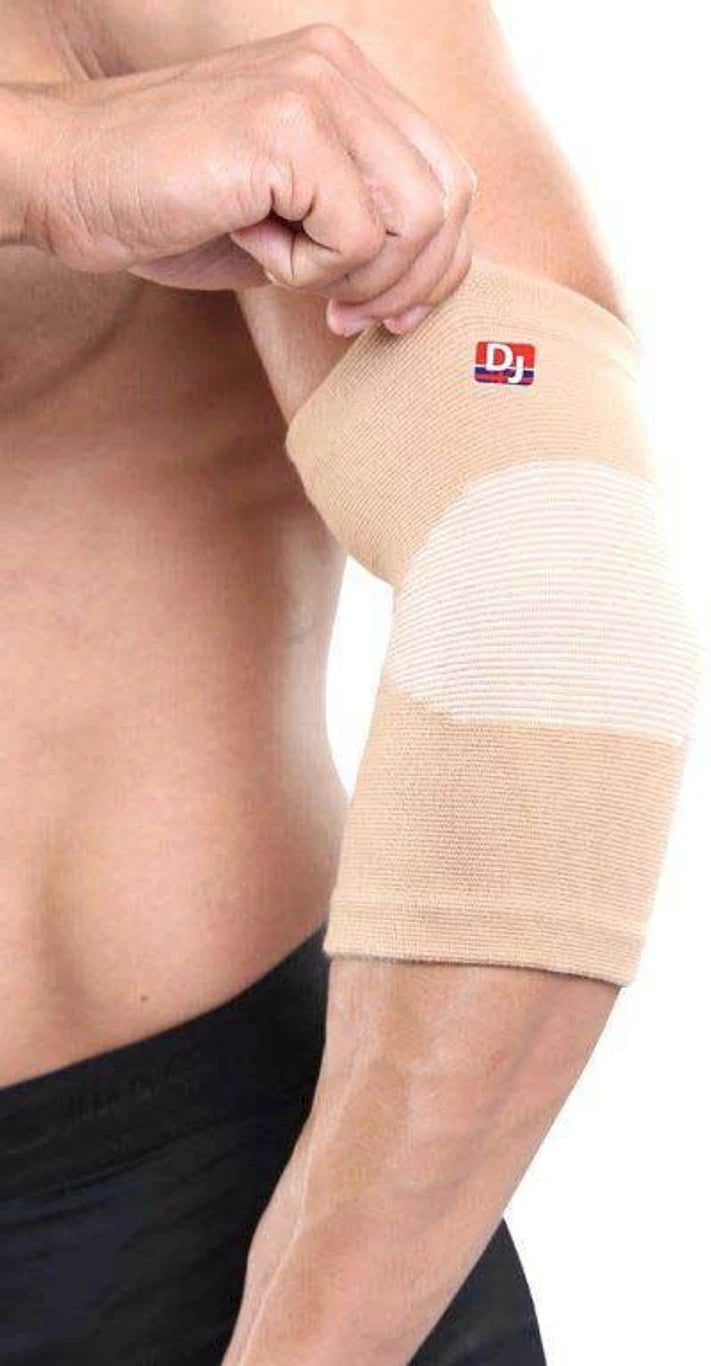 DJ SUPPORT ELBOW SUPPORT