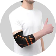 Elbow Support
